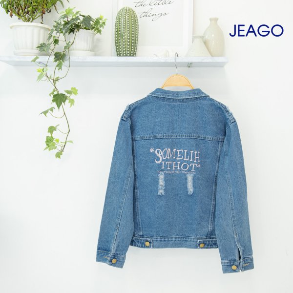  Áo khoát jean cho nữ - Màu sắc Xanh Size Freesize